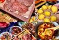 招聘页面文案（职位招募页面创意文案）
