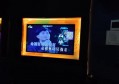 电子招聘信息文案（在线招聘启事创意文案）